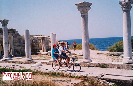 Руины греческой цивилизации на Чёрном море 2002